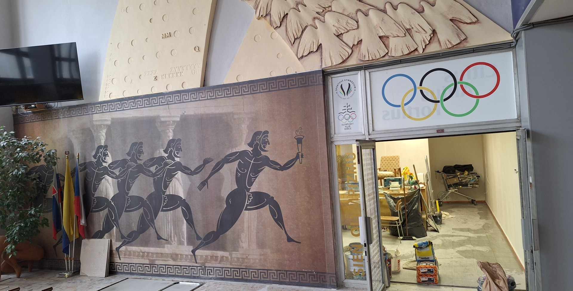 STREDÁ ŠPORTOVÁ ŠKOLA KE - SIEŇ SLÁVY SK