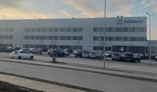 CT PARK KOŠICE 2 - JIANGSU XINQUAN AUTOMOTIVE SK